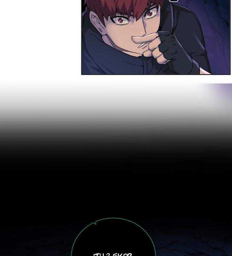 Dungeon and Artifact Chapter 39 Gambar 29