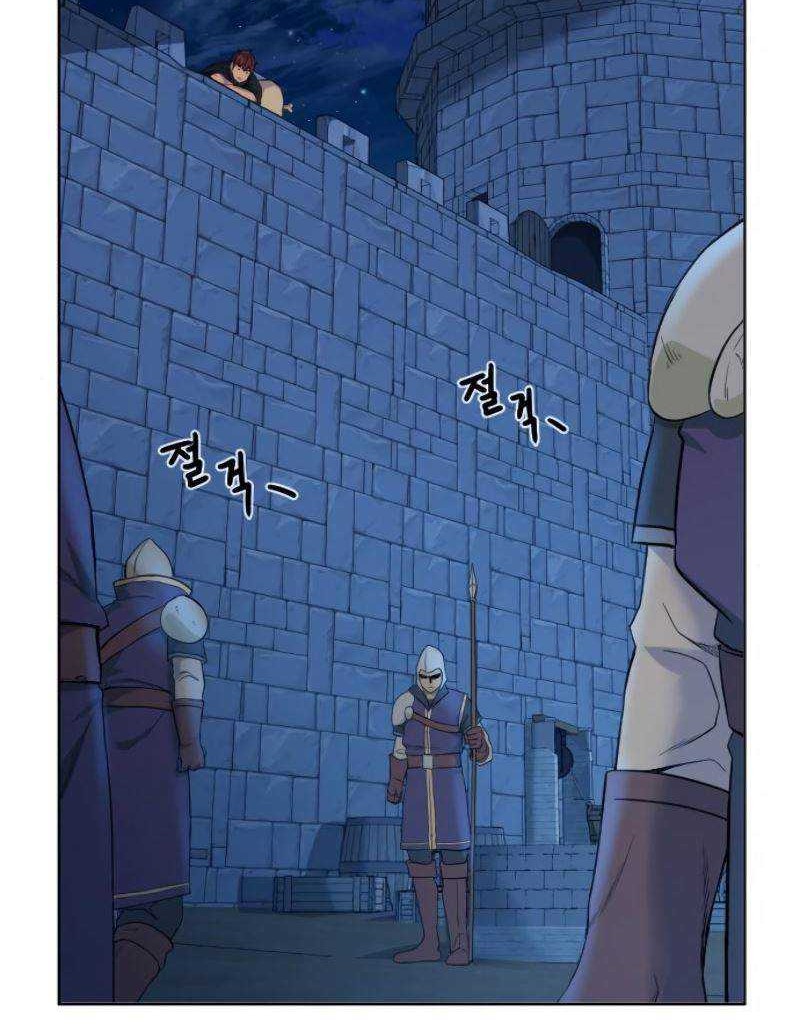 Dungeon and Artifact Chapter 39 Gambar 13