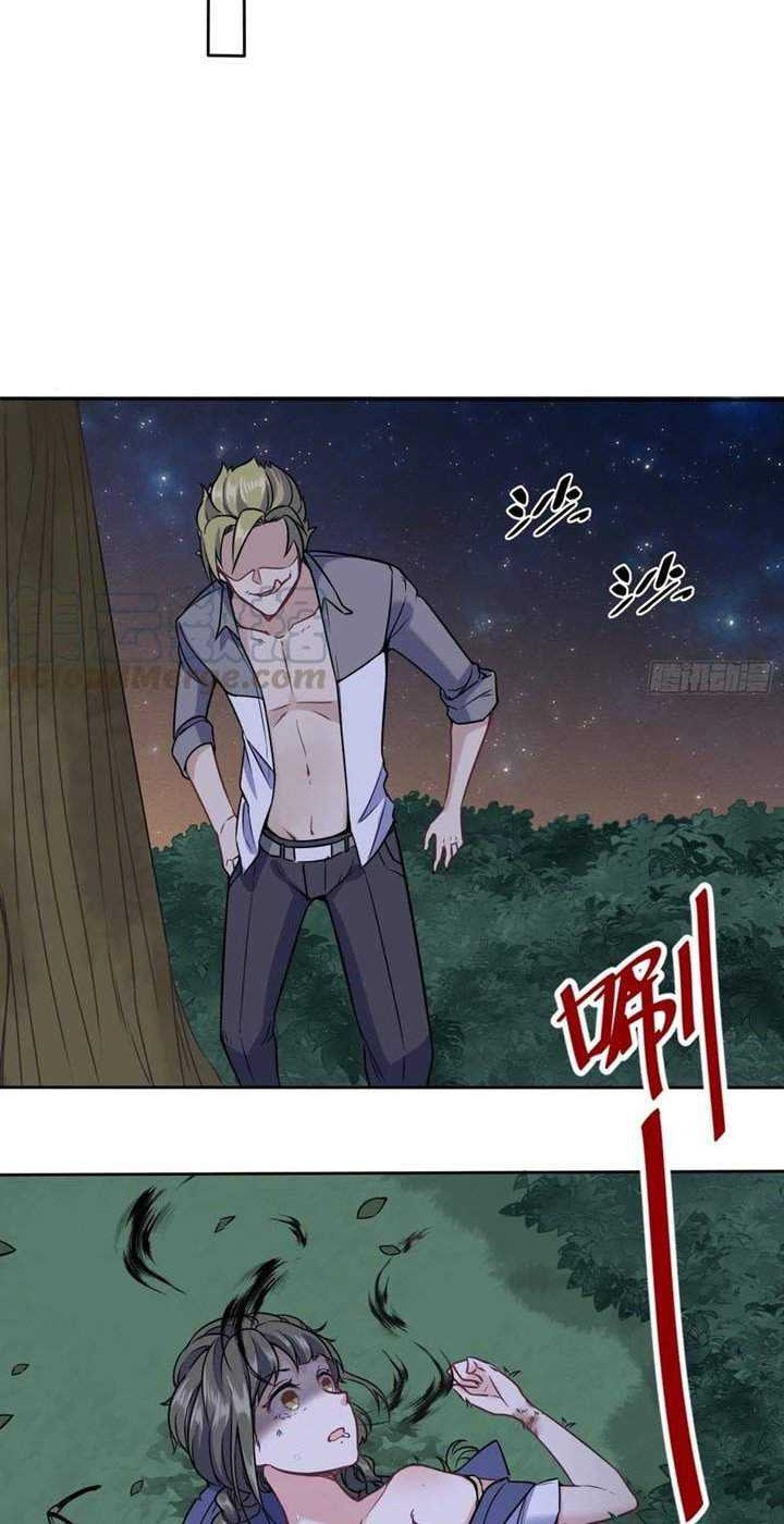 Metropolitan City’s Ying Yang Miracle Doctor Chapter 124 Gambar 14