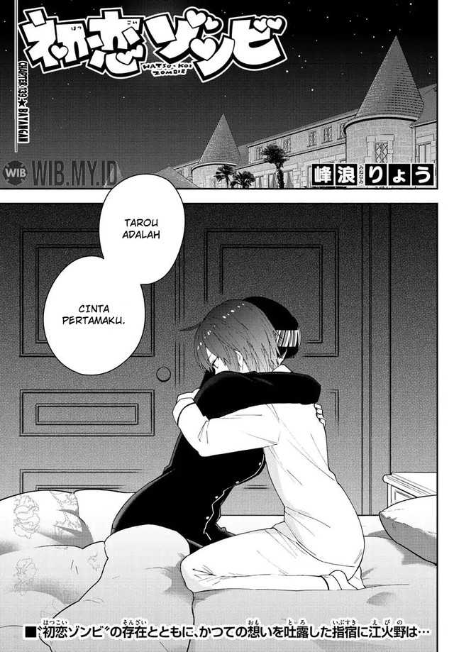 Baca Manga Hatsukoi Zombie Chapter 139 Gambar 2