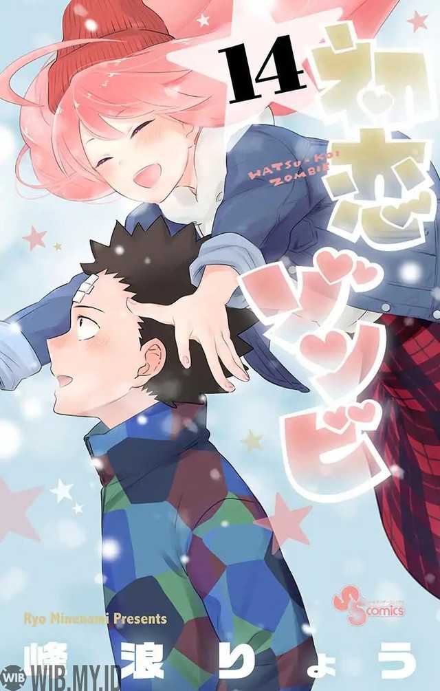 Baca Manga Hatsukoi Zombie Chapter 137.5 Gambar 2