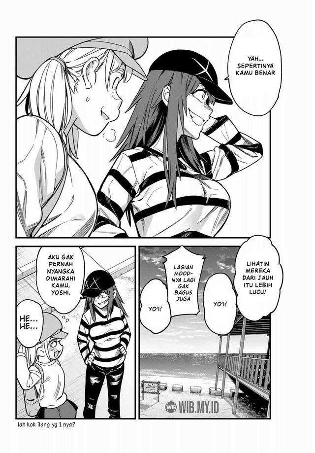 Ijiranaide, Nagatoro-san Chapter 90 Gambar 4