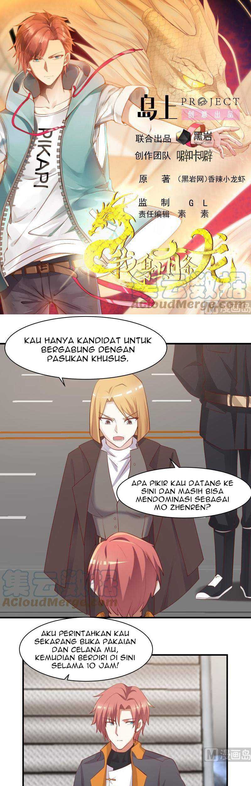 Baca I Have a Dragon on My Body Chapter 421 Gambar 2