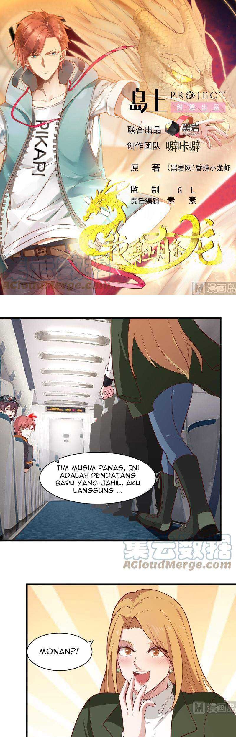Baca Manhua I Have a Dragon on My Body Chapter 420 Gambar 2