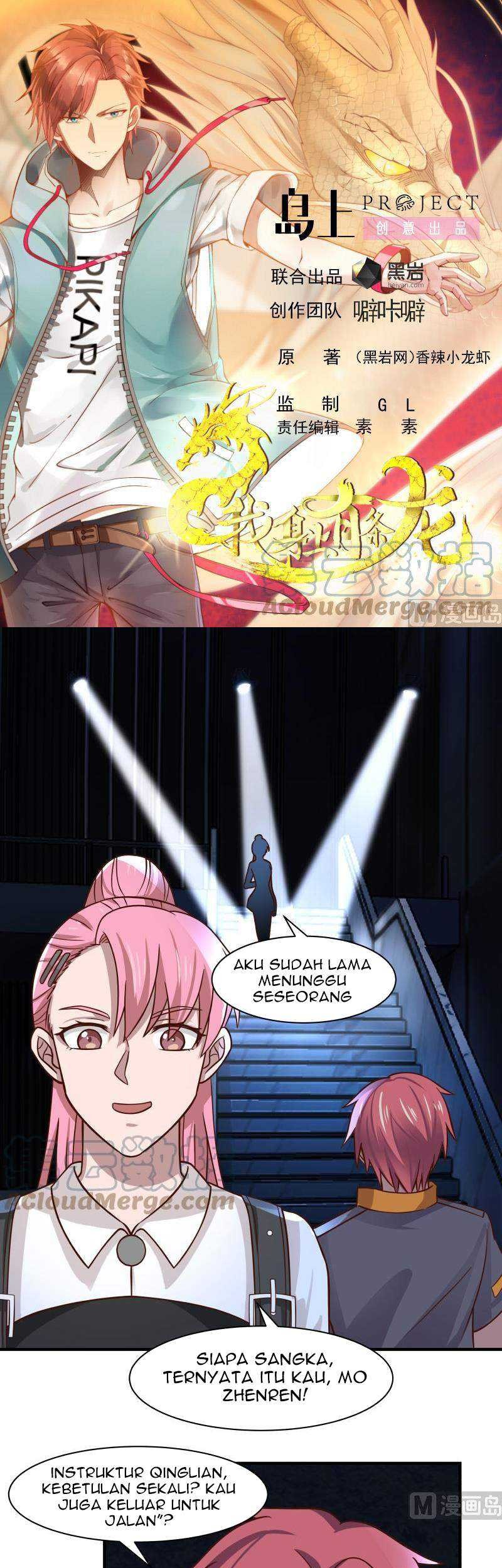 Baca  I Have a Dragon on My Body Chapter 419 Gambar 2