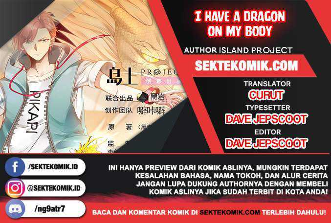 Baca Komik I Have a Dragon on My Body Chapter 415 Gambar 1