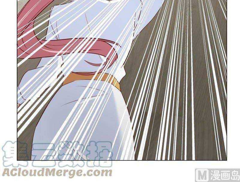 I Have a Dragon on My Body Chapter 415 Gambar 9