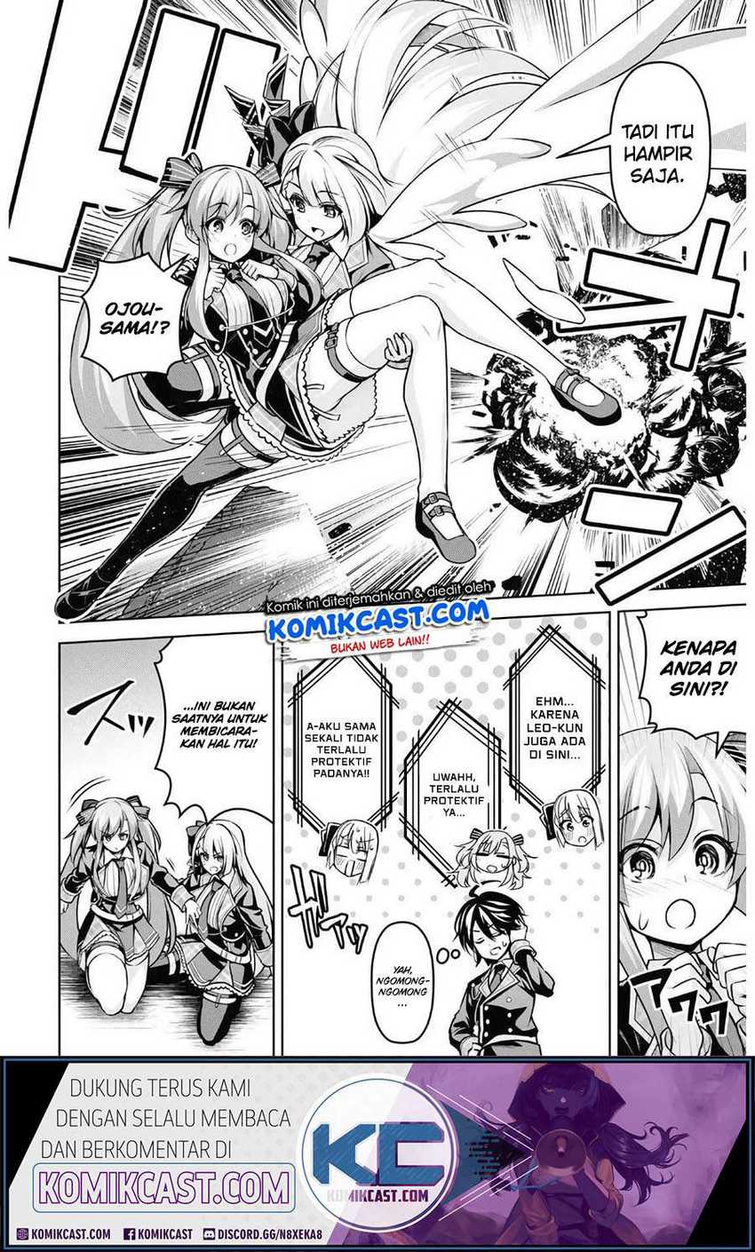 Demon’s Sword Master of Excalibur School Chapter 14 Gambar 15