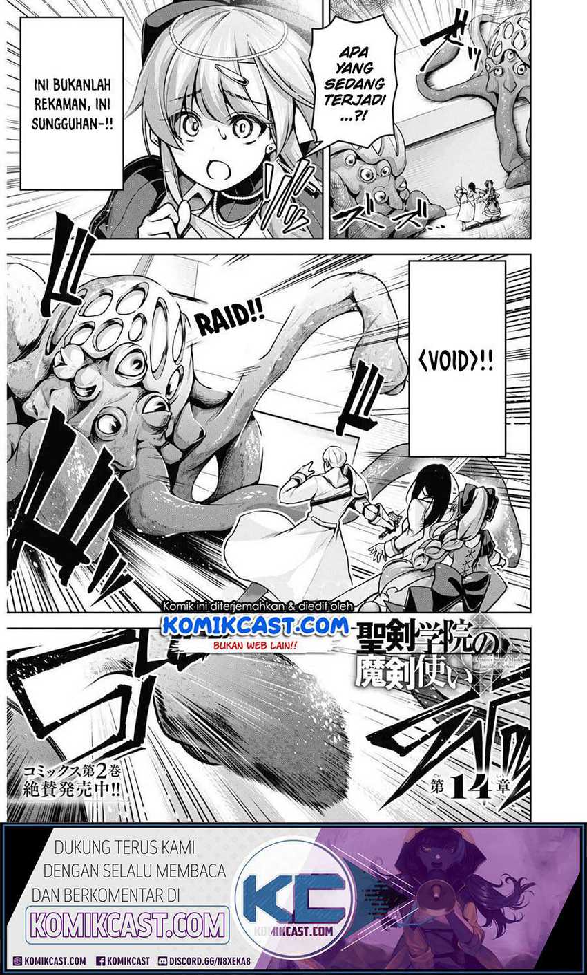 Baca Demon’s Sword Master of Excalibur School Chapter 14 Gambar 2
