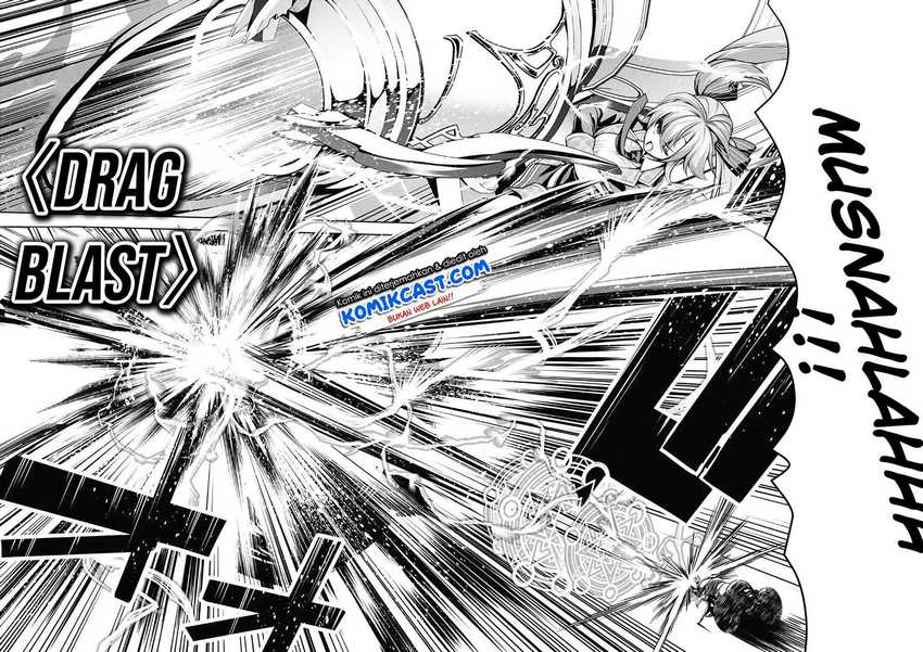 Demon’s Sword Master of Excalibur School Chapter 14 Gambar 21