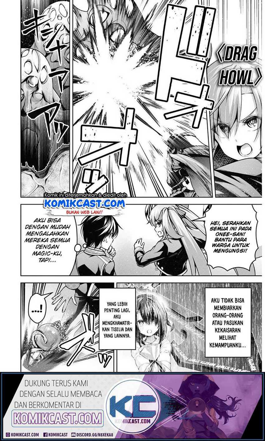 Demon’s Sword Master of Excalibur School Chapter 14 Gambar 5