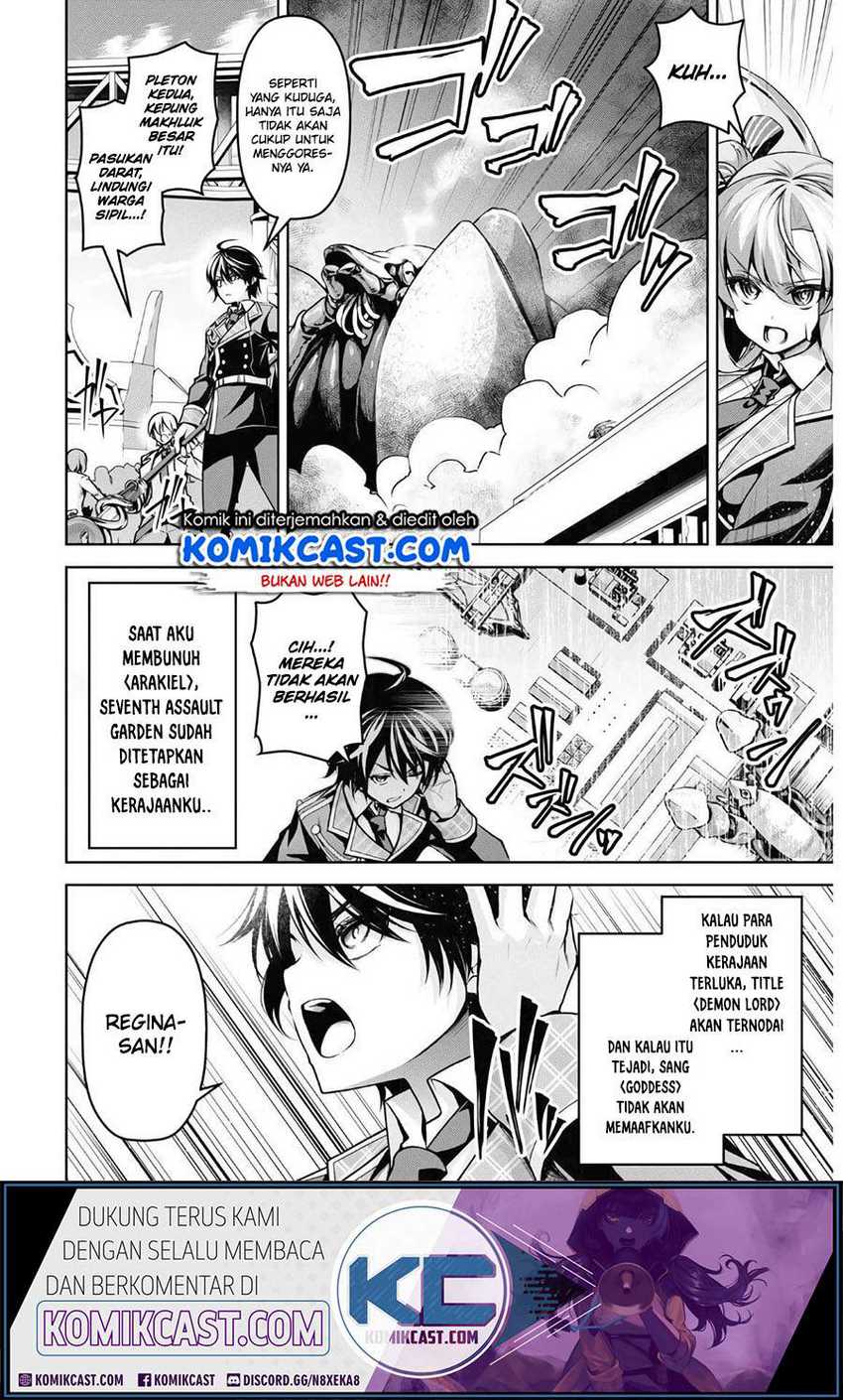 Demon’s Sword Master of Excalibur School Chapter 14 Gambar 9