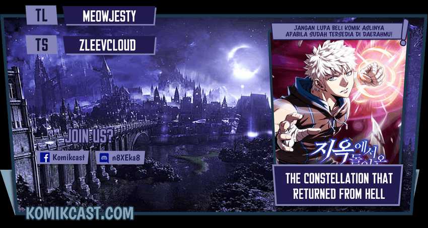 Baca Komik The Constellation that Returned from Hell Chapter 48 Gambar 1