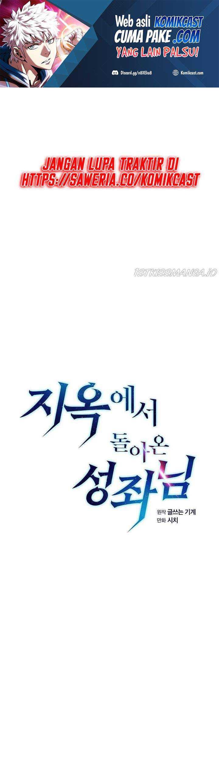 Baca  The Constellation that Returned from Hell Chapter 48 Gambar 2