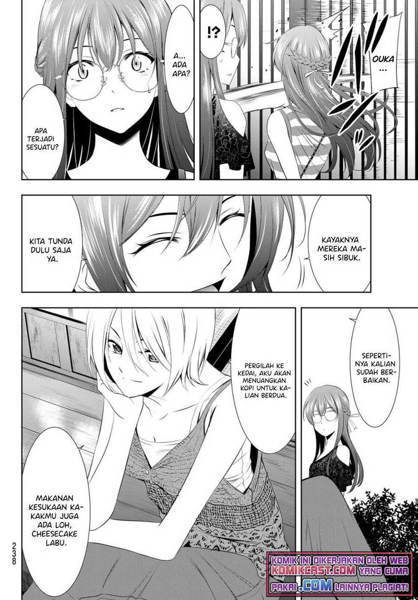 Megami no Kafeterasu (Goddess Café Terrace) Chapter 33 Gambar 10