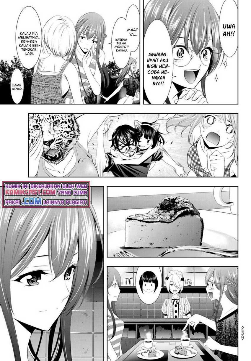 Megami no Kafeterasu (Goddess Café Terrace) Chapter 33 Gambar 11