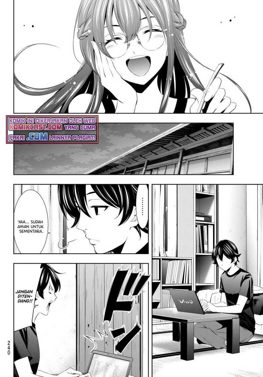 Megami no Kafeterasu (Goddess Café Terrace) Chapter 33 Gambar 12