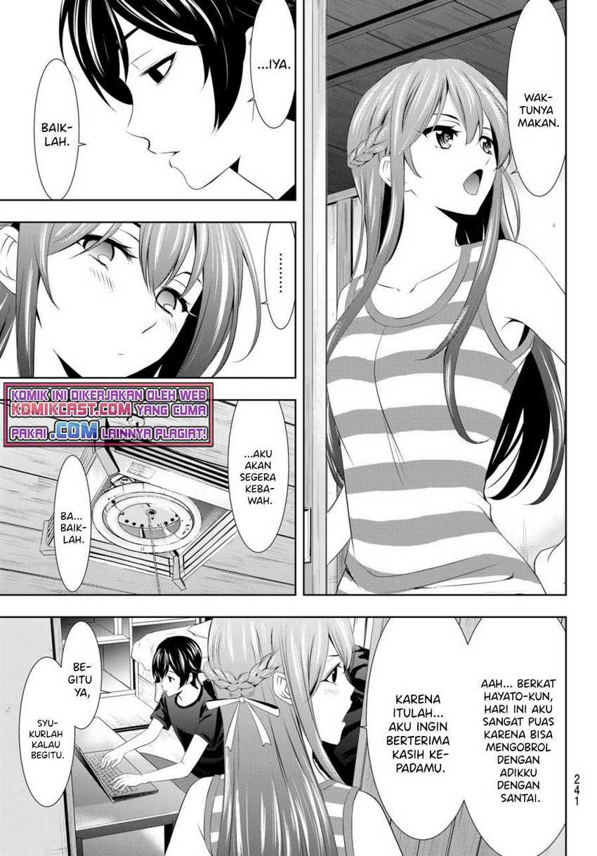 Megami no Kafeterasu (Goddess Café Terrace) Chapter 33 Gambar 13