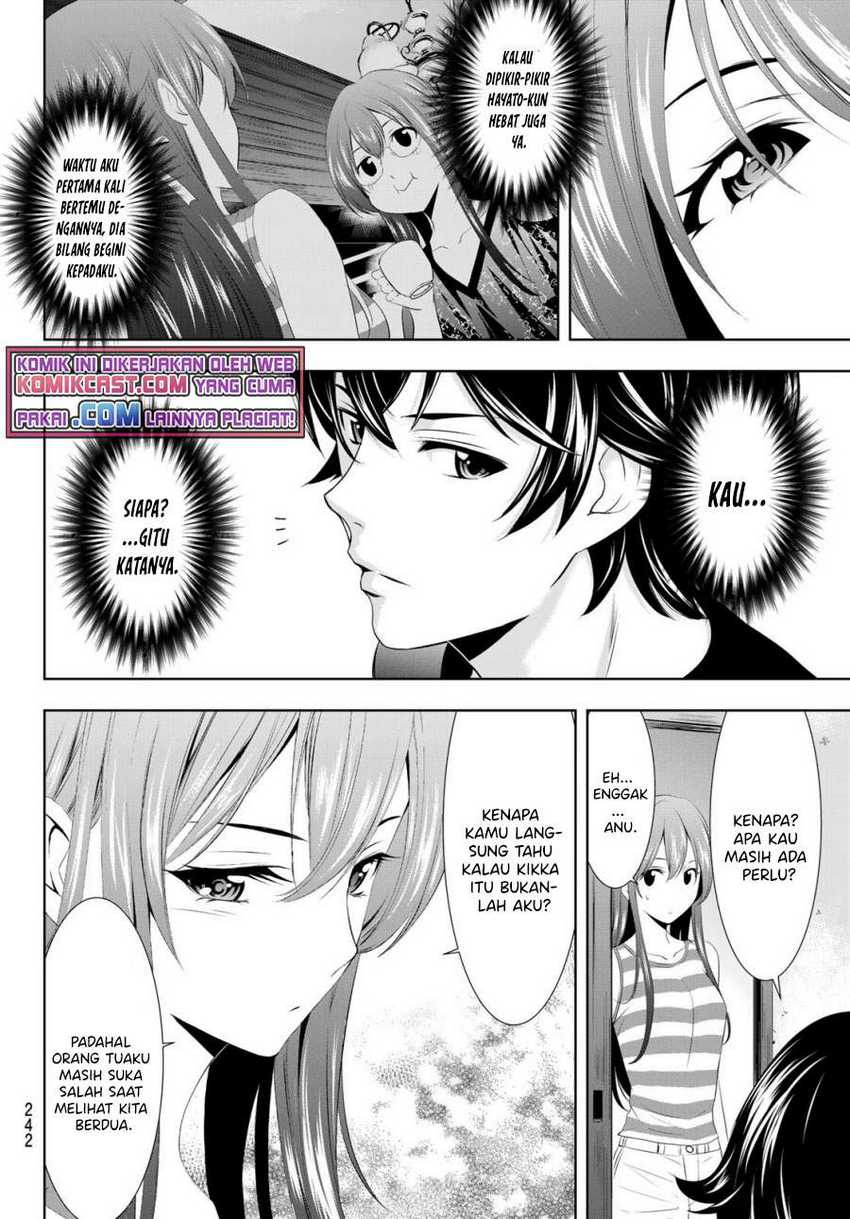 Megami no Kafeterasu (Goddess Café Terrace) Chapter 33 Gambar 14