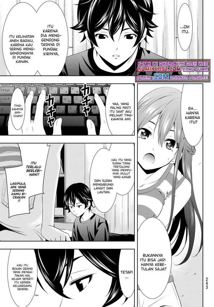 Megami no Kafeterasu (Goddess Café Terrace) Chapter 33 Gambar 15