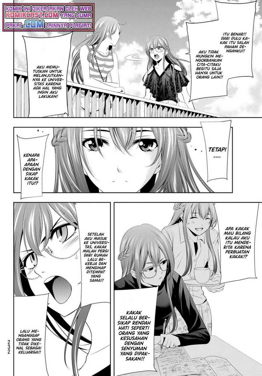 Megami no Kafeterasu (Goddess Café Terrace) Chapter 33 Gambar 5
