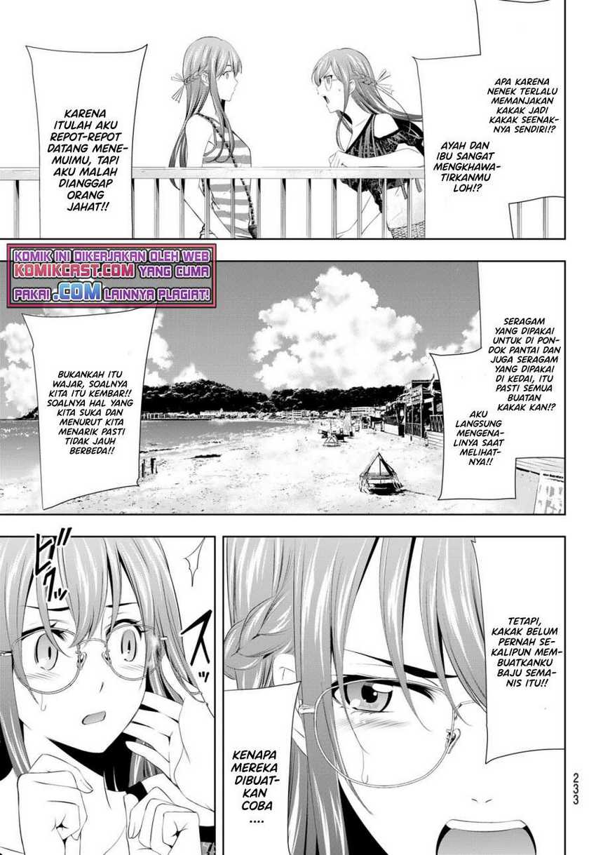 Megami no Kafeterasu (Goddess Café Terrace) Chapter 33 Gambar 6