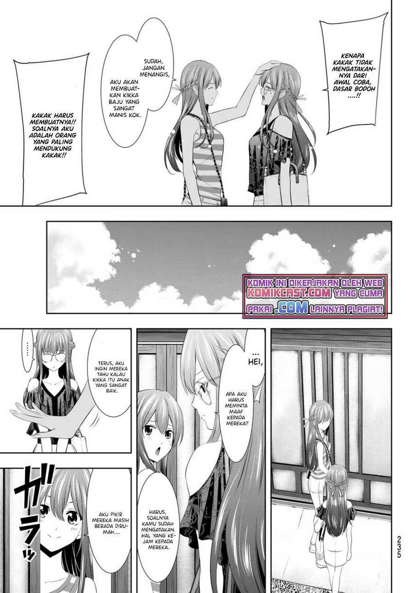 Megami no Kafeterasu (Goddess Café Terrace) Chapter 33 Gambar 8