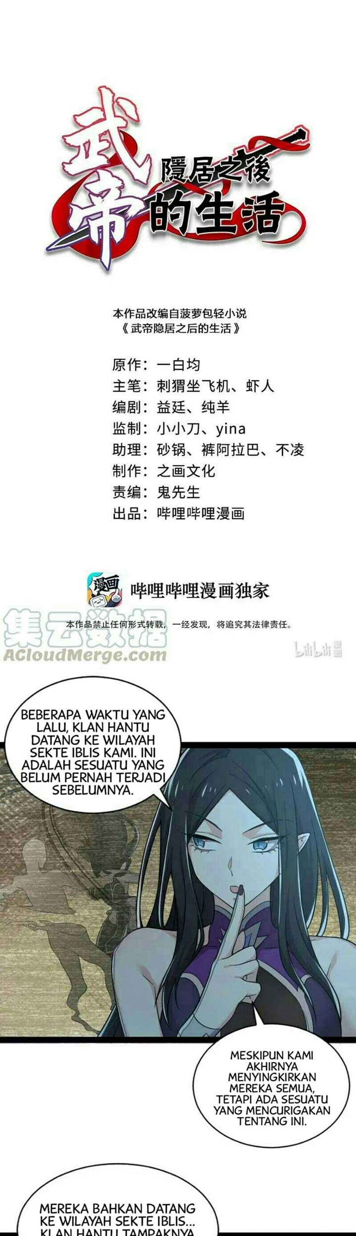 Baca  The Life After God Of Martial Lived In Seclusion Chapter 48 Gambar 2