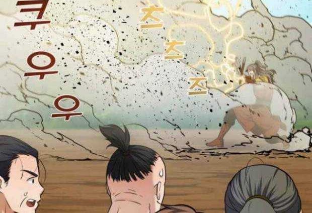 Cerebral Renal Failure Chapter 46 Gambar 28