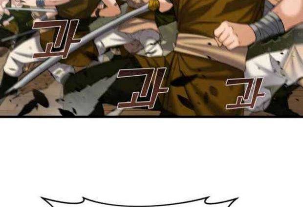 Cerebral Renal Failure Chapter 46 Gambar 16