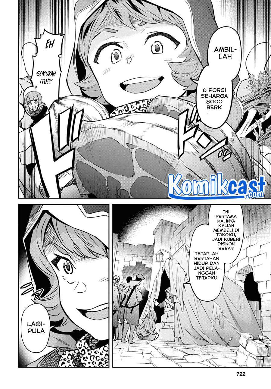 Baca  Nanatsu no Maken ga Shihai suru Chapter 24.2 Gambar 2
