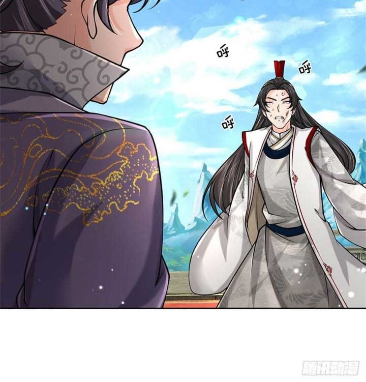 The Way of Domination Chapter 49 Gambar 9
