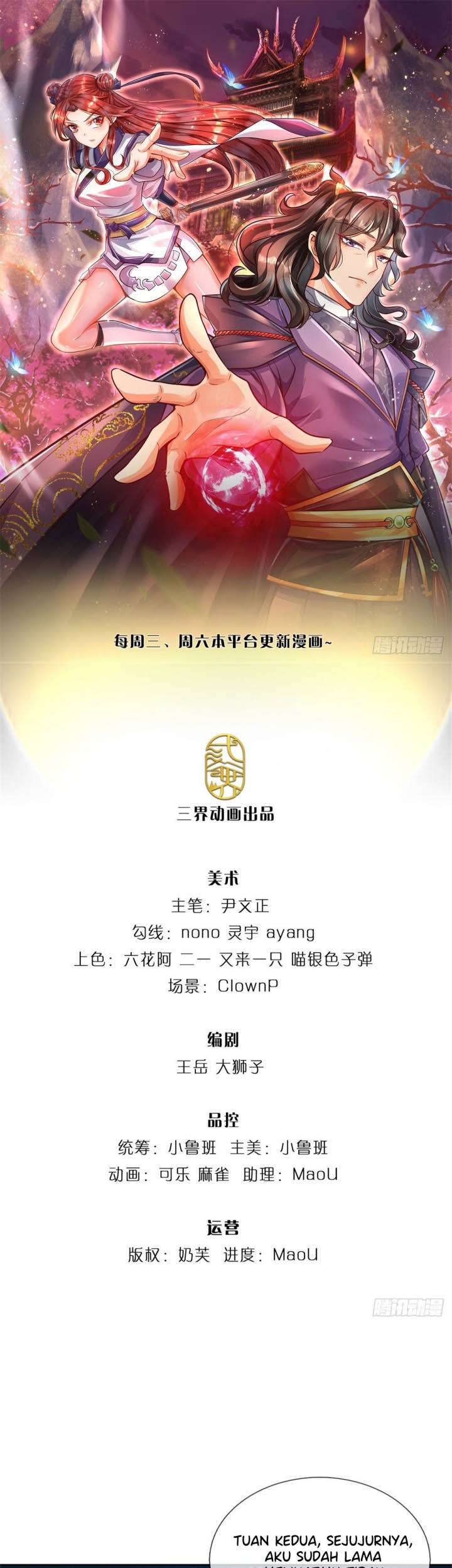 Baca The Way of Domination Chapter 48 Gambar 2