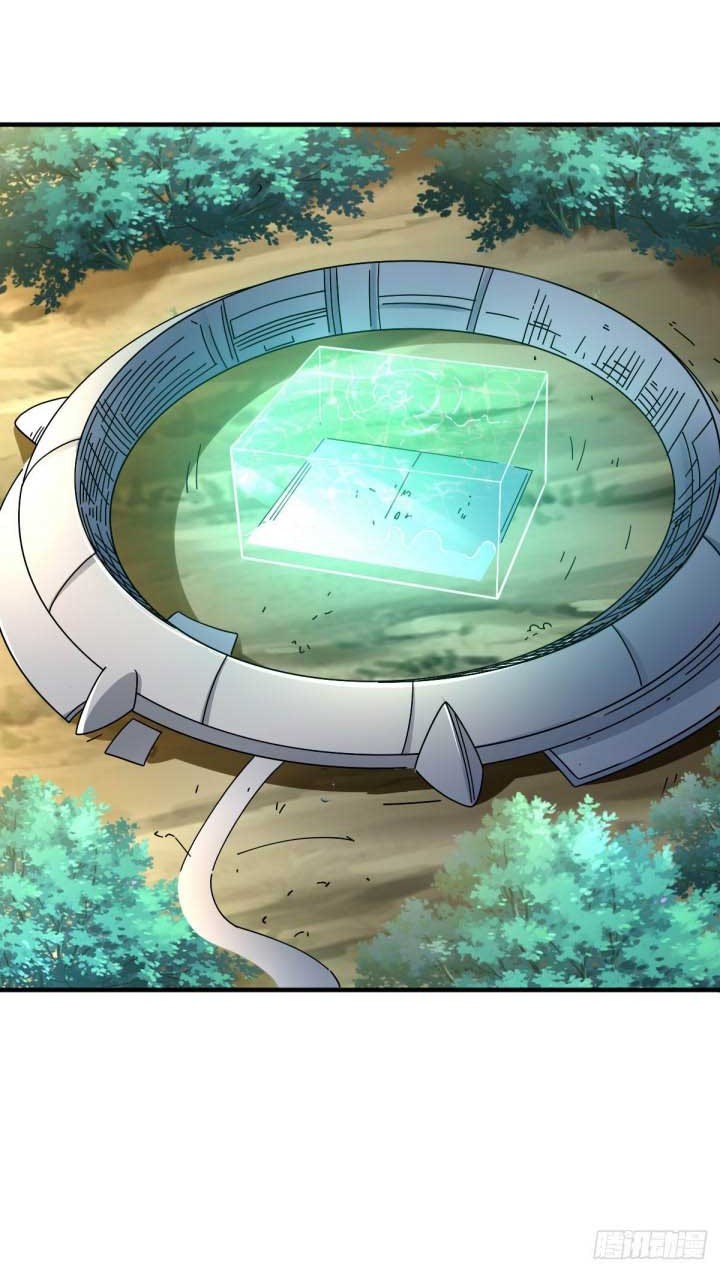 The Nine Realms Eyes Appeared Chapter 32 Gambar 10