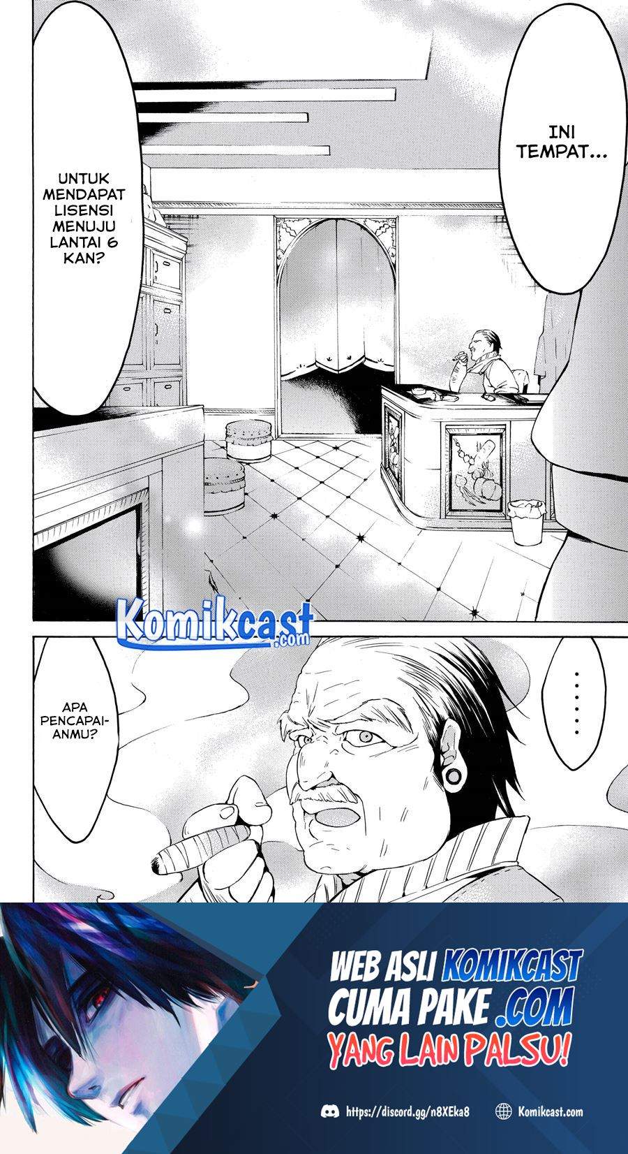 Baca Level 1 dakedo Unique Skill de Saikyou desu Chapter 23.2 Gambar 2