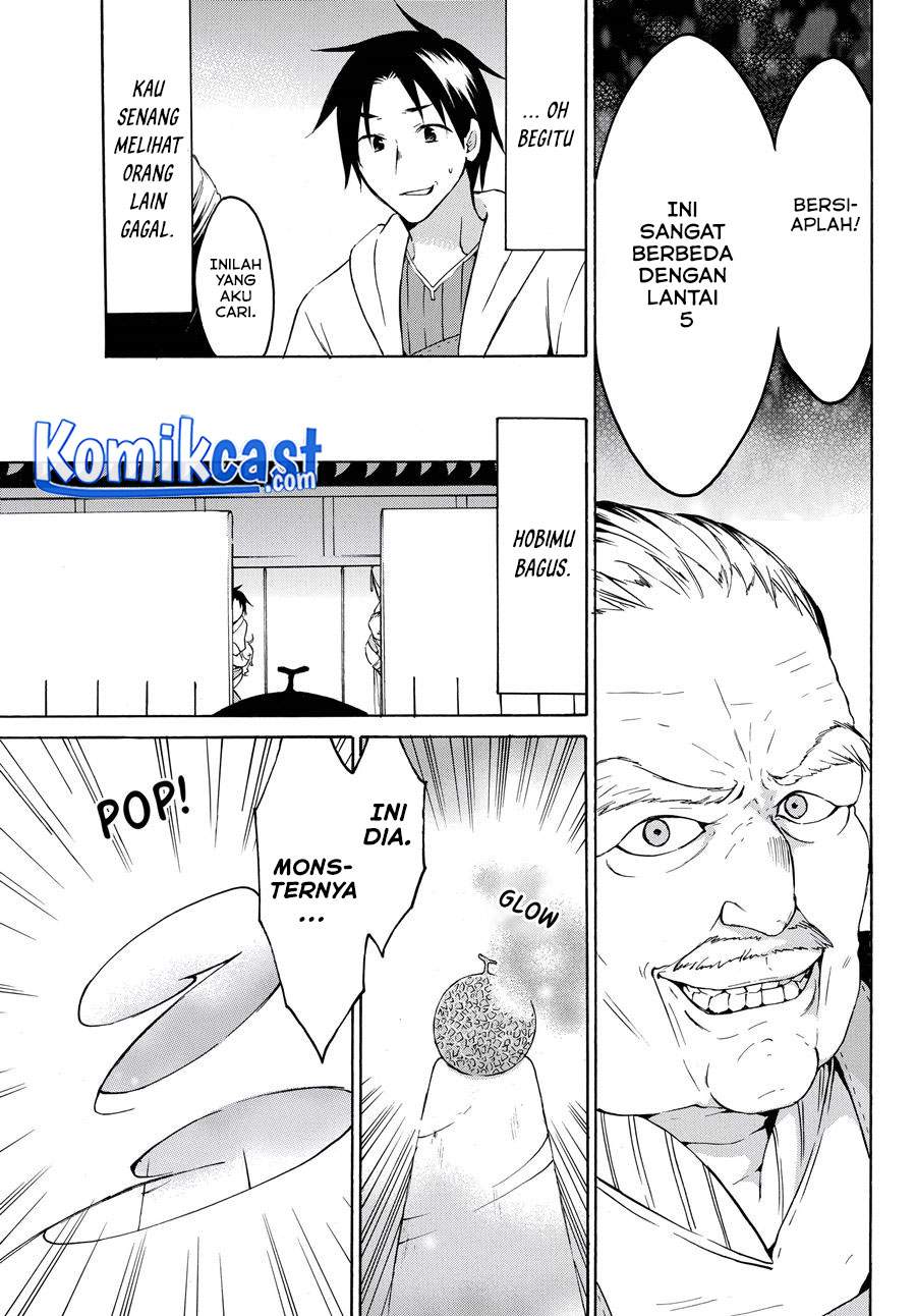 Level 1 dakedo Unique Skill de Saikyou desu Chapter 23.2 Gambar 5