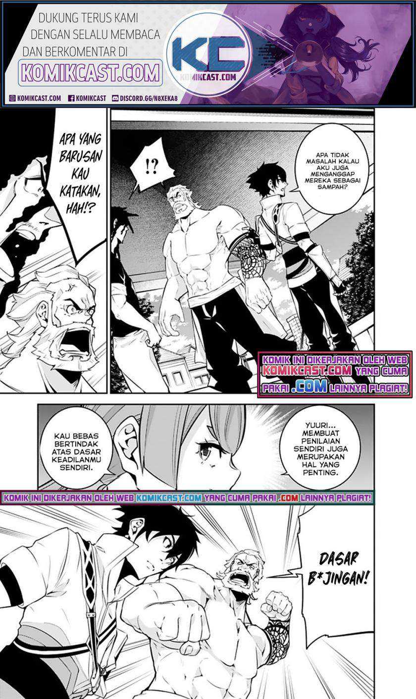 Shijou Saikyou no Mahou Kenshi, F Rank Boukensha ni Tensei Suru Chapter 45 Gambar 12