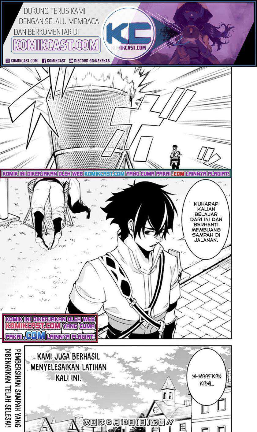 Shijou Saikyou no Mahou Kenshi, F Rank Boukensha ni Tensei Suru Chapter 45 Gambar 16