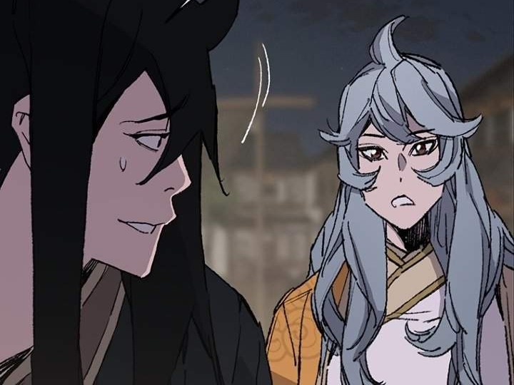 The Undefeatable Swordsman Chapter 86 Gambar 85