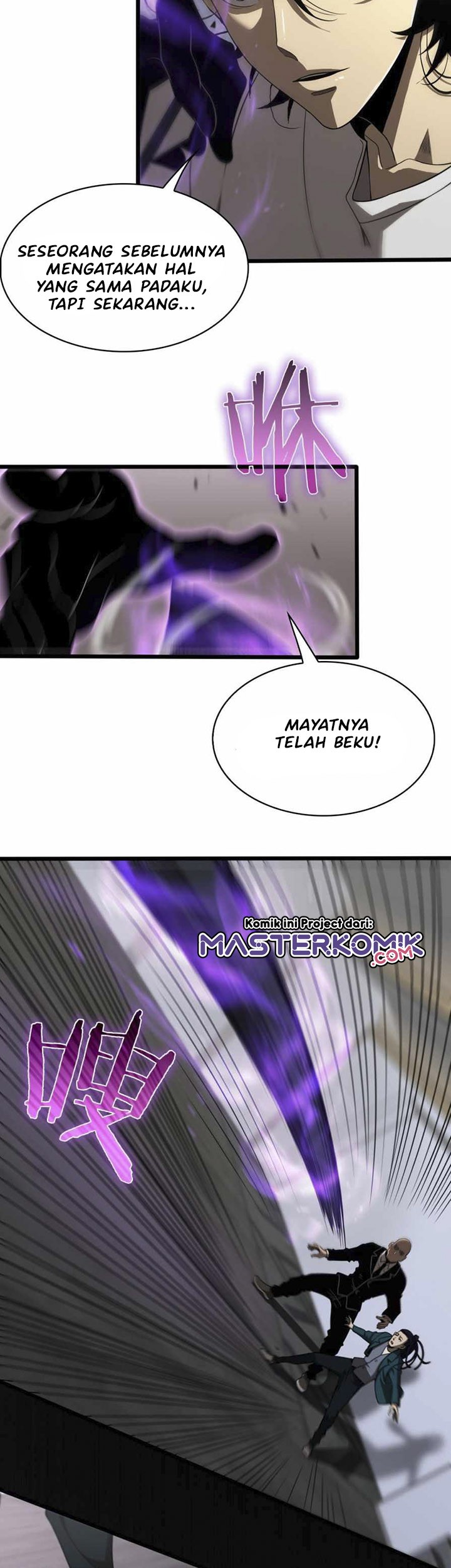 World’s Apocalypse Online Chapter 36 Gambar 4