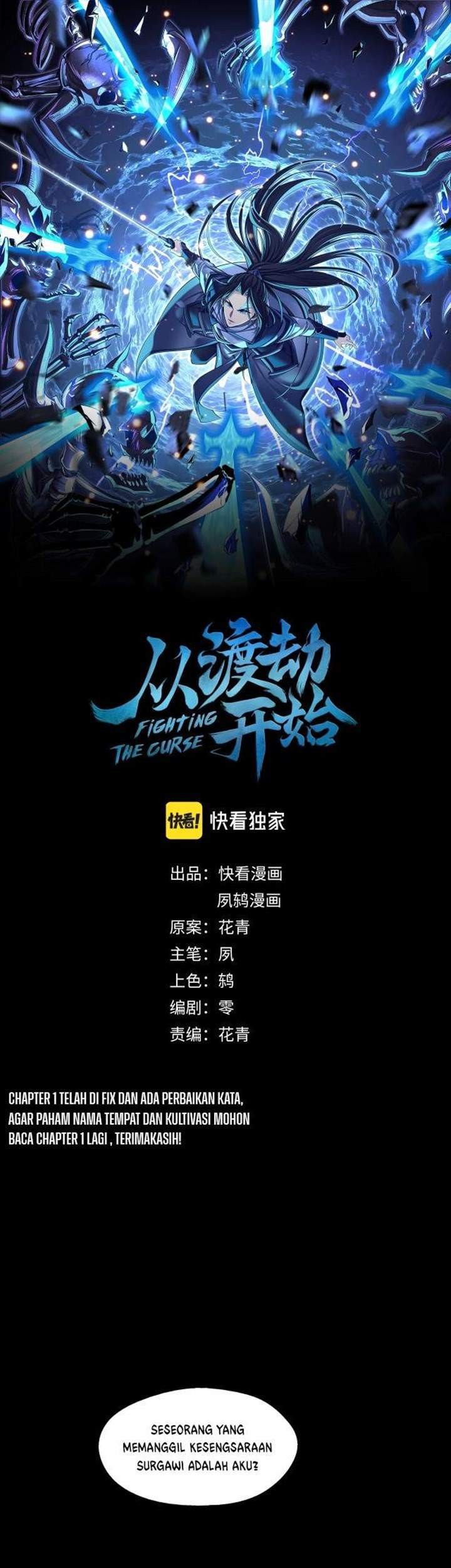 Baca  Fighting The Curse Chapter 2 Gambar 2