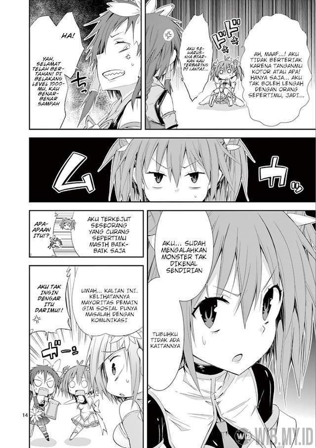 S Rare Soubi no Niau Kanojo Chapter 38 Gambar 15