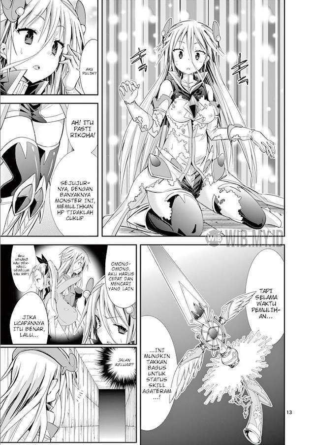 S Rare Soubi no Niau Kanojo Chapter 37 Gambar 14