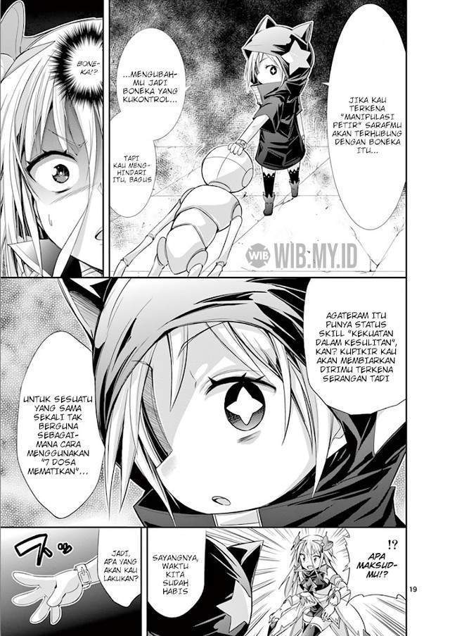 S Rare Soubi no Niau Kanojo Chapter 37 Gambar 20