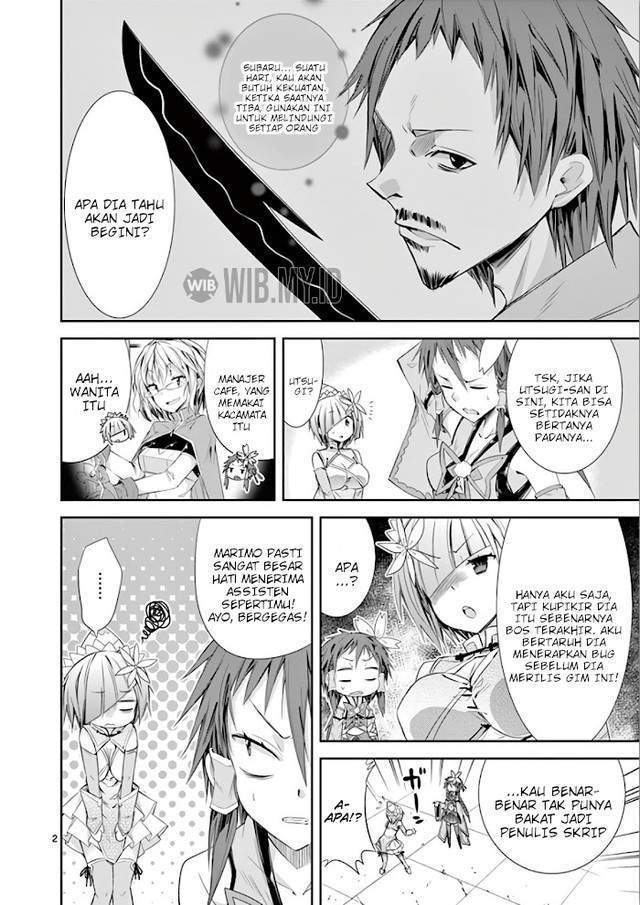 S Rare Soubi no Niau Kanojo Chapter 37 Gambar 3