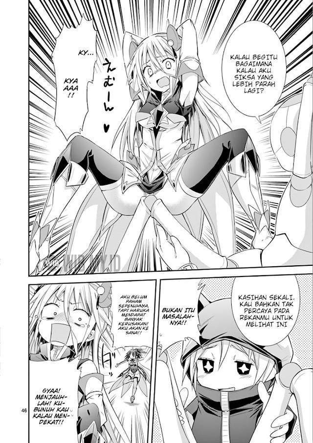 S Rare Soubi no Niau Kanojo Chapter 37 Gambar 47