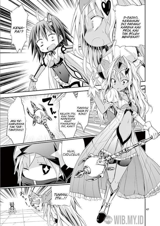 S Rare Soubi no Niau Kanojo Chapter 37 Gambar 48