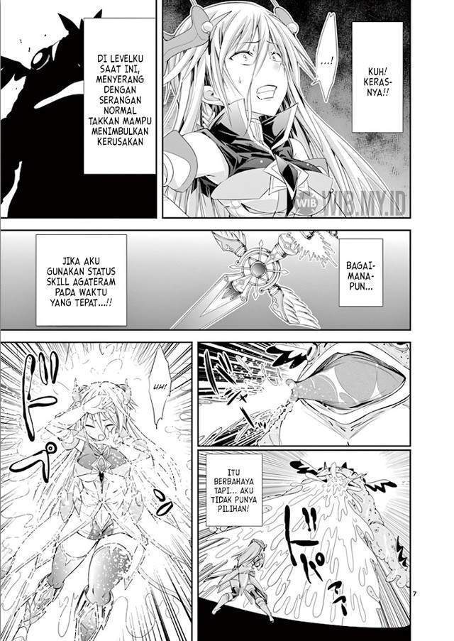 S Rare Soubi no Niau Kanojo Chapter 37 Gambar 8