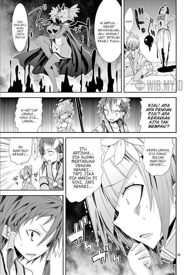 S Rare Soubi no Niau Kanojo Chapter 36 Gambar 36