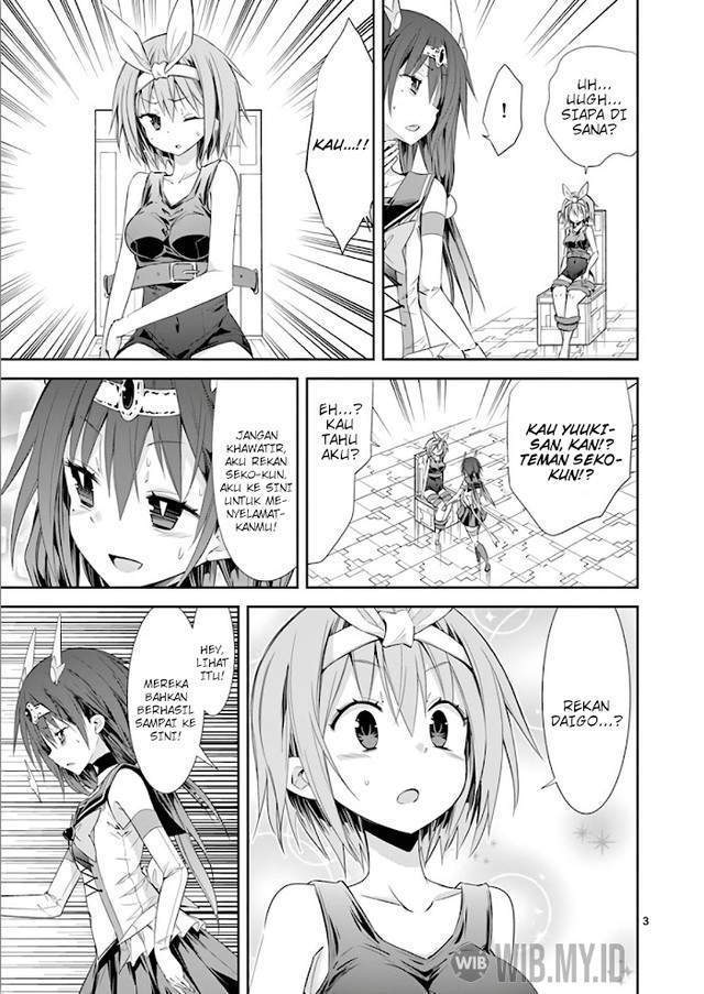 S Rare Soubi no Niau Kanojo Chapter 36 Gambar 4